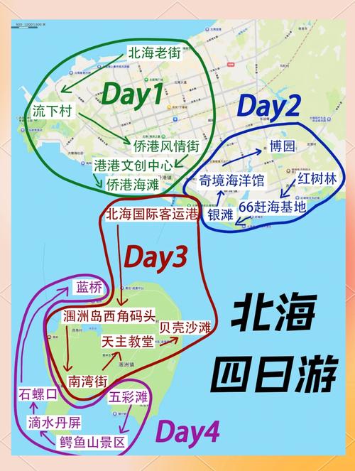 红森林攻略?森林红漆在哪个野人营地?-第4张图片-93游戏 红森林攻略?森林红漆在哪个野人营地?-第4张图片-93游戏