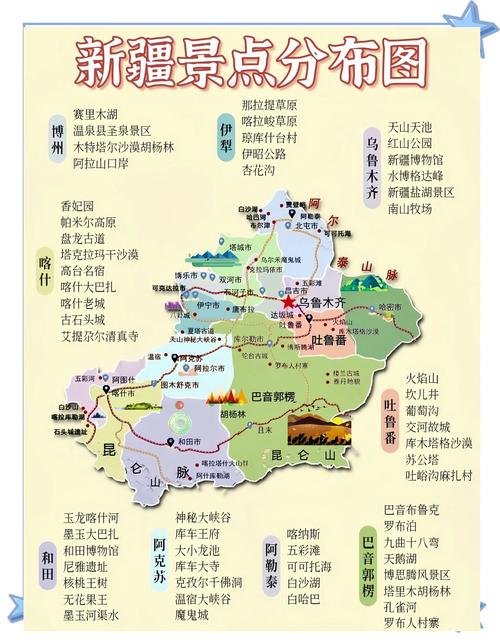 红森林攻略?森林红漆在哪个野人营地?-第5张图片-93游戏 红森林攻略?森林红漆在哪个野人营地?-第5张图片-93游戏