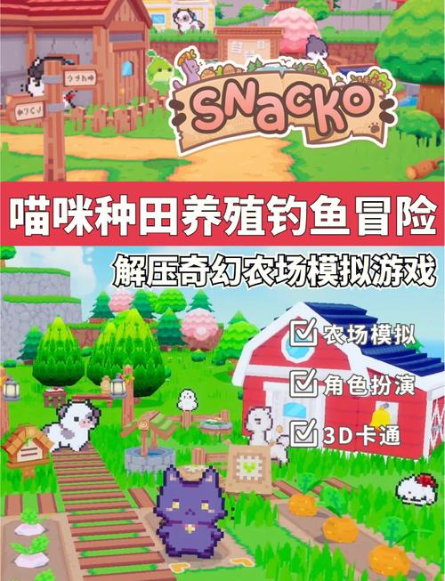 最终冒险攻略,最终冒险隐藏英雄怎么选-第3张图片-93游戏 最终冒险攻略,最终冒险隐藏英雄怎么选-第3张图片-93游戏