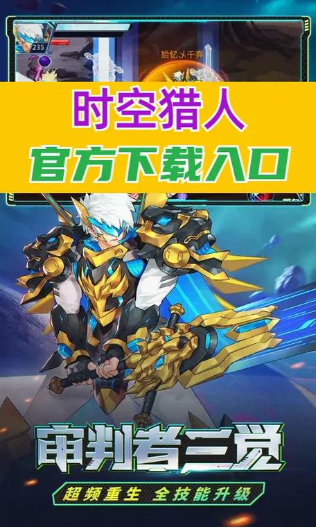 神兽改技能?神兽转换技能可以转换几次?-第1张图片-93游戏 神兽改技能?神兽转换技能可以转换几次?-第1张图片-93游戏