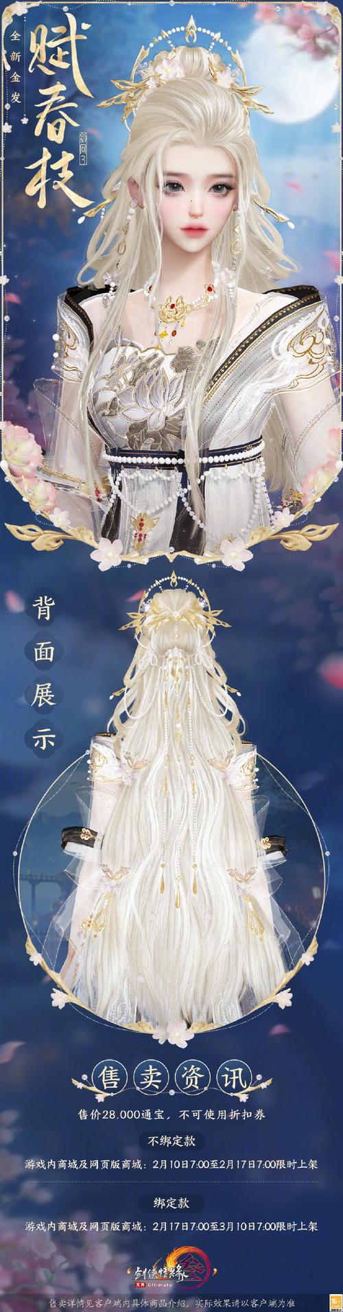 剑三回蓝技能?剑三怎么回蓝?-第4张图片-93游戏 剑三回蓝技能?剑三怎么回蓝?-第4张图片-93游戏