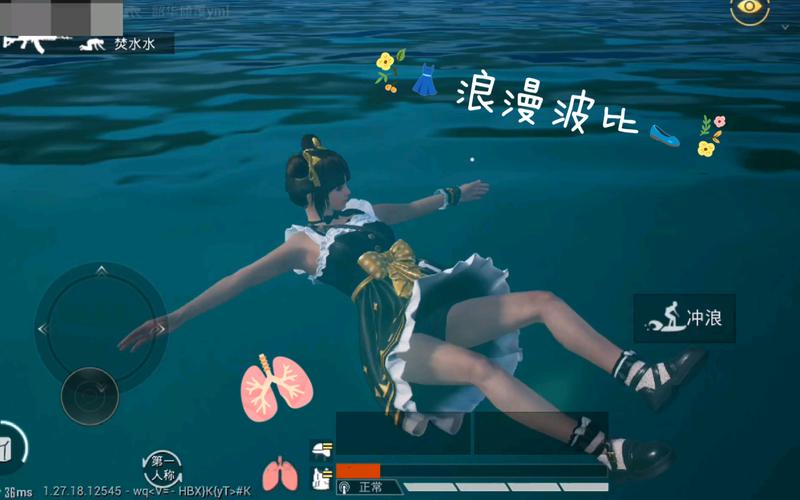 旧版波比技能?老版波比什么技能-第2张图片-93游戏 旧版波比技能?老版波比什么技能-第2张图片-93游戏