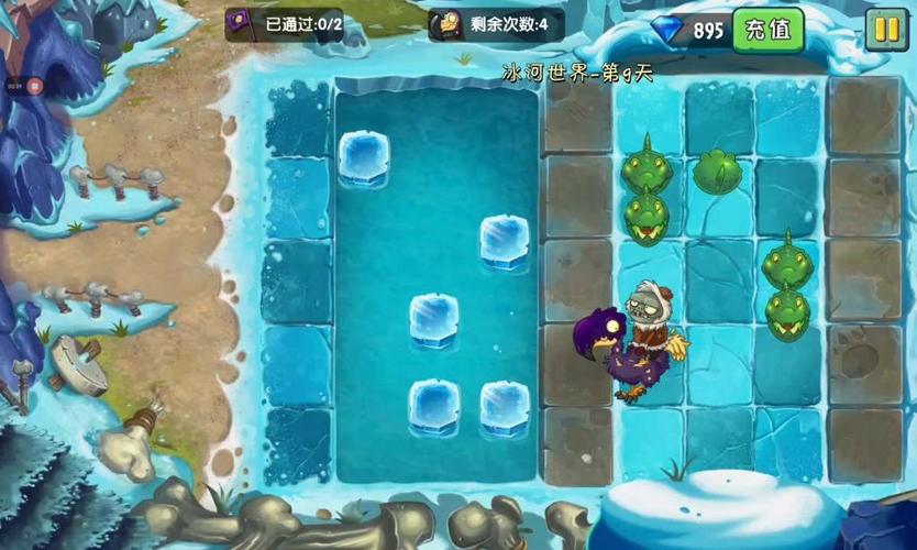 植物大战僵尸2高清版攻略,植物大战僵尸2全部攻略-第5张图片-93游戏 植物大战僵尸2高清版攻略,植物大战僵尸2全部攻略-第5张图片-93游戏