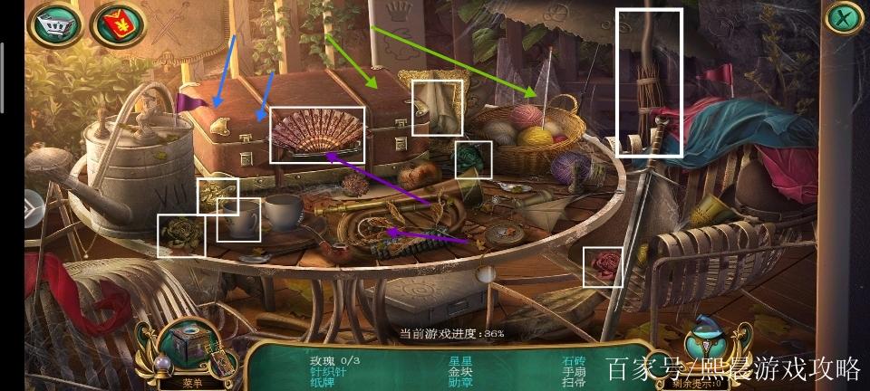 逃出神秘宫殿12攻略?逃出神秘宫殿11-第7张图片-93游戏 逃出神秘宫殿12攻略?逃出神秘宫殿11-第7张图片-93游戏