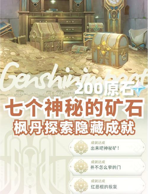 逃出神秘宫殿12攻略?逃出神秘宫殿11-第8张图片-93游戏 逃出神秘宫殿12攻略?逃出神秘宫殿11-第8张图片-93游戏