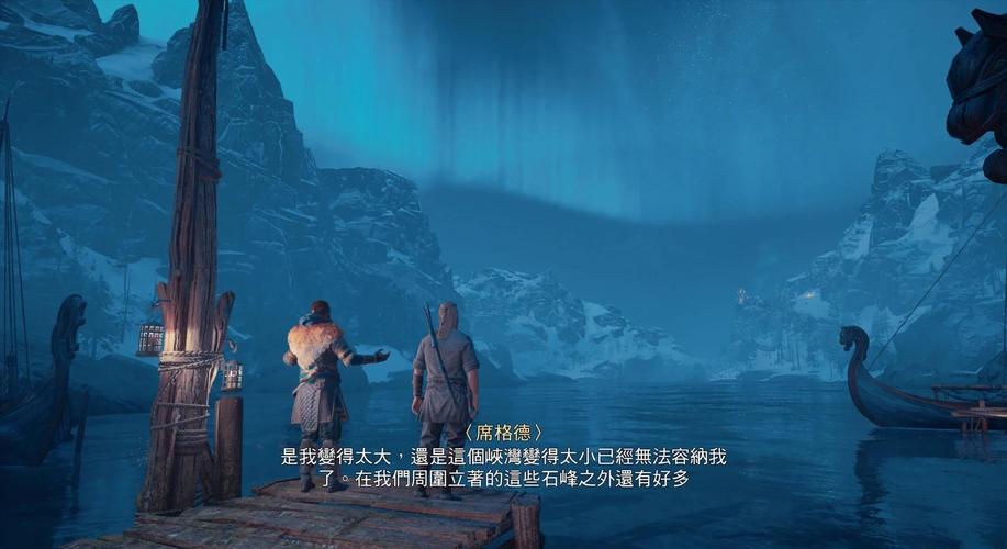 尾随3攻略?尾随3游戏-第3张图片-93游戏 尾随3攻略?尾随3游戏-第3张图片-93游戏