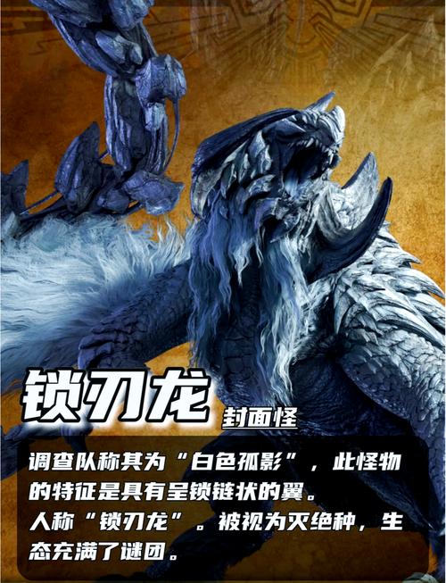勇者斗恶龙7石板攻略?勇者斗恶龙7全配信石板-第3张图片-93游戏 勇者斗恶龙7石板攻略?勇者斗恶龙7全配信石板-第3张图片-93游戏
