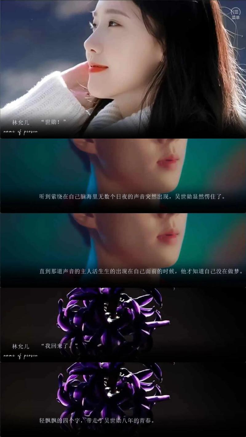 刺骨欲攻略,刺骨by delphi-第1张图片-93游戏 刺骨欲攻略,刺骨by delphi-第1张图片-93游戏