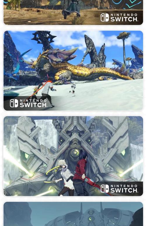 异度之刃3ds攻略?异度神剑3ds-第4张图片-93游戏 异度之刃3ds攻略?异度神剑3ds-第4张图片-93游戏