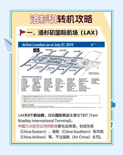 底特律转机攻略,底特律怎样-第4张图片-93游戏 底特律转机攻略,底特律怎样-第4张图片-93游戏