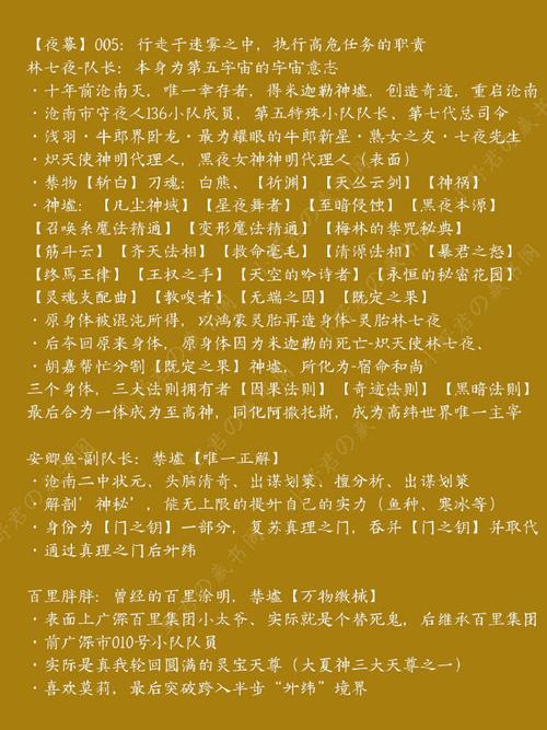 斩魔大圣攻略,斩魔大圣重制版-第3张图片-93游戏 斩魔大圣攻略,斩魔大圣重制版-第3张图片-93游戏