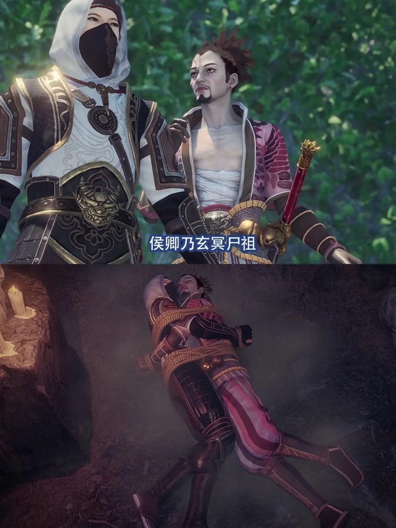 杨焱技能?杨焱简介?-第1张图片-93游戏 杨焱技能?杨焱简介?-第1张图片-93游戏