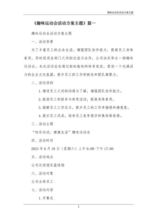 杨焱技能?杨焱简介?-第6张图片-93游戏 杨焱技能?杨焱简介?-第6张图片-93游戏