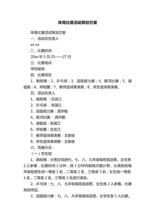 杨焱技能?杨焱简介?-第8张图片-93游戏 杨焱技能?杨焱简介?-第8张图片-93游戏