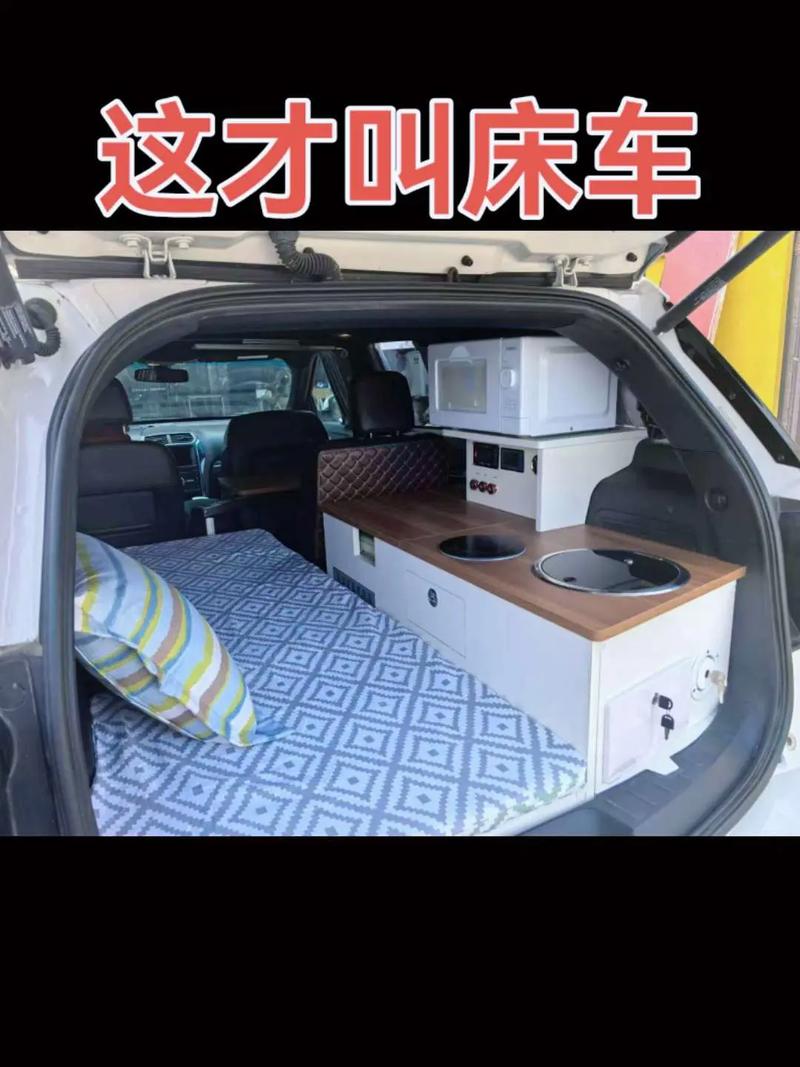 改装车攻略？改装车从你的爱车开始？-第2张图片-93游戏