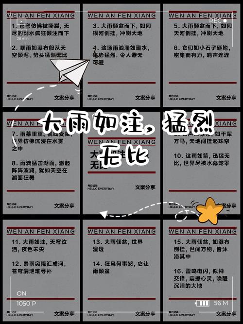 暴雨攻略流程?暴雨攻略游民星空-第6张图片-93游戏 暴雨攻略流程?暴雨攻略游民星空-第6张图片-93游戏