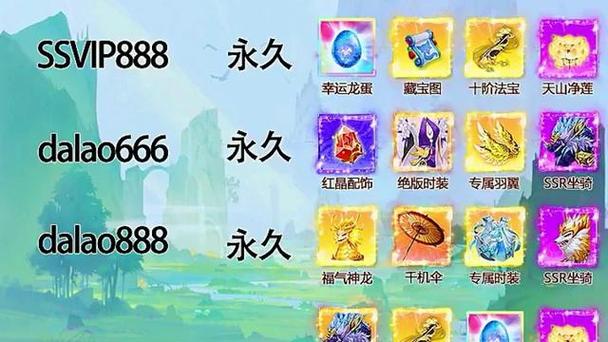 之痕全攻略?天之痕全支线-第1张图片-93游戏 之痕全攻略?天之痕全支线-第1张图片-93游戏