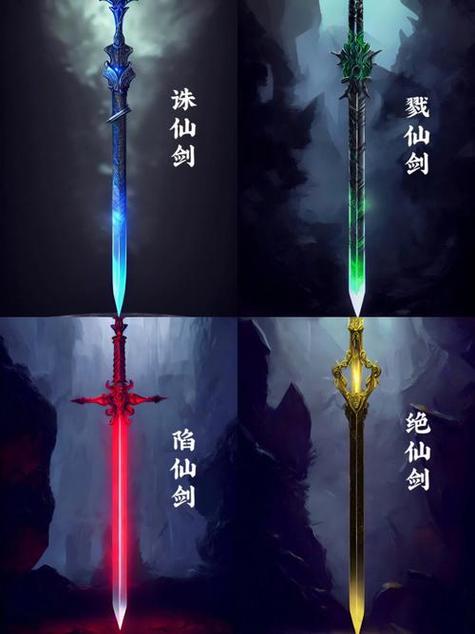 千媚莲技能,千媚是什么电视里的人-第2张图片-93游戏 千媚莲技能,千媚是什么电视里的人-第2张图片-93游戏