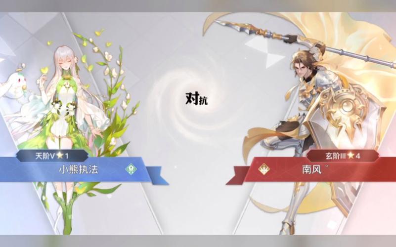 灵珑无双技能?玲珑·无双局?-第7张图片-93游戏 灵珑无双技能?玲珑·无双局?-第7张图片-93游戏