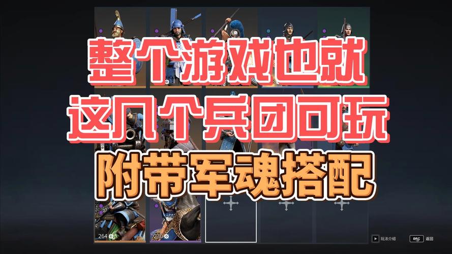 军团入侵攻略?军团入侵时间表2020时间表-第5张图片-93游戏 军团入侵攻略?军团入侵时间表2020时间表-第5张图片-93游戏