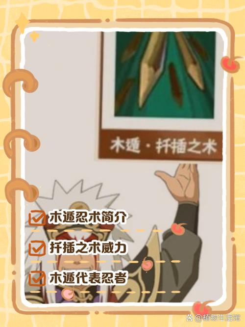 大和技能视频?大和招式合集?-第5张图片-93游戏 大和技能视频?大和招式合集?-第5张图片-93游戏