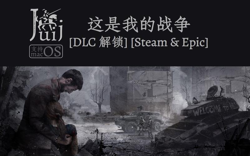 与狼同行攻略?与狼同行游戏攻略-第4张图片-93游戏 与狼同行攻略?与狼同行游戏攻略-第4张图片-93游戏