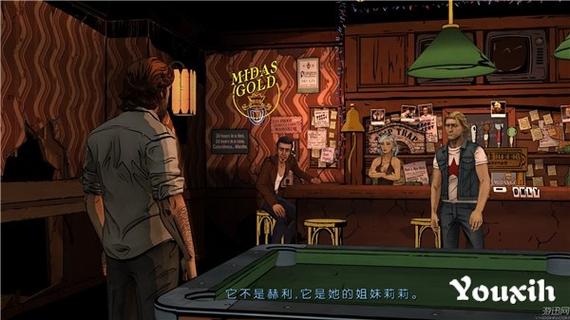 与狼同行攻略?与狼同行游戏攻略-第5张图片-93游戏 与狼同行攻略?与狼同行游戏攻略-第5张图片-93游戏