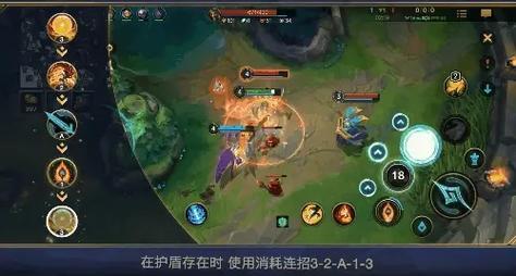 洛技能介绍视频?洛q技能?-第3张图片-93游戏 洛技能介绍视频?洛q技能?-第3张图片-93游戏