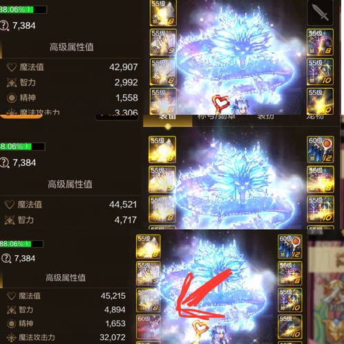 幻城技能点,幻城武器介绍-第4张图片-93游戏 幻城技能点,幻城武器介绍-第4张图片-93游戏