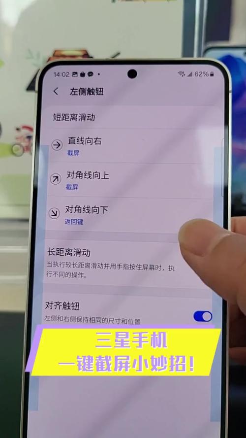 s6劫的攻略?s6劫出什么装备?-第4张图片-93游戏 s6劫的攻略?s6劫出什么装备?-第4张图片-93游戏