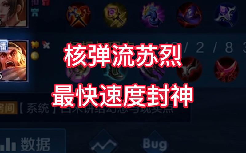 烈技能摆放?烈焰技能书怎么弄?-第1张图片-93游戏 烈技能摆放?烈焰技能书怎么弄?-第1张图片-93游戏