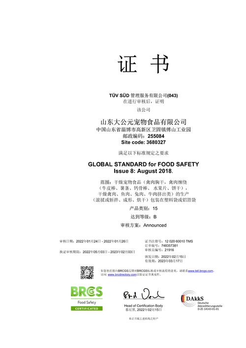 br技能的简单介绍-第5张图片-93游戏 br技能的简单介绍-第5张图片-93游戏