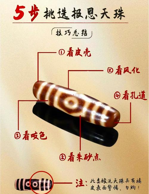 天诛1攻略,天诛1攻略视频大全-第3张图片-93游戏 天诛1攻略,天诛1攻略视频大全-第3张图片-93游戏