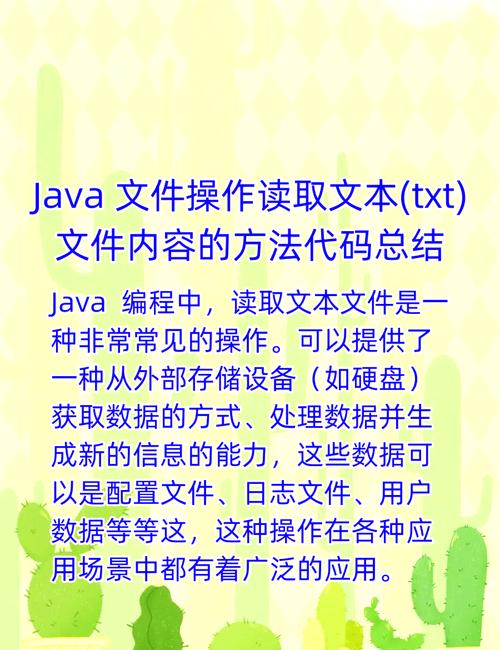 关于poi技能的信息-第1张图片-93游戏 关于poi技能的信息-第1张图片-93游戏