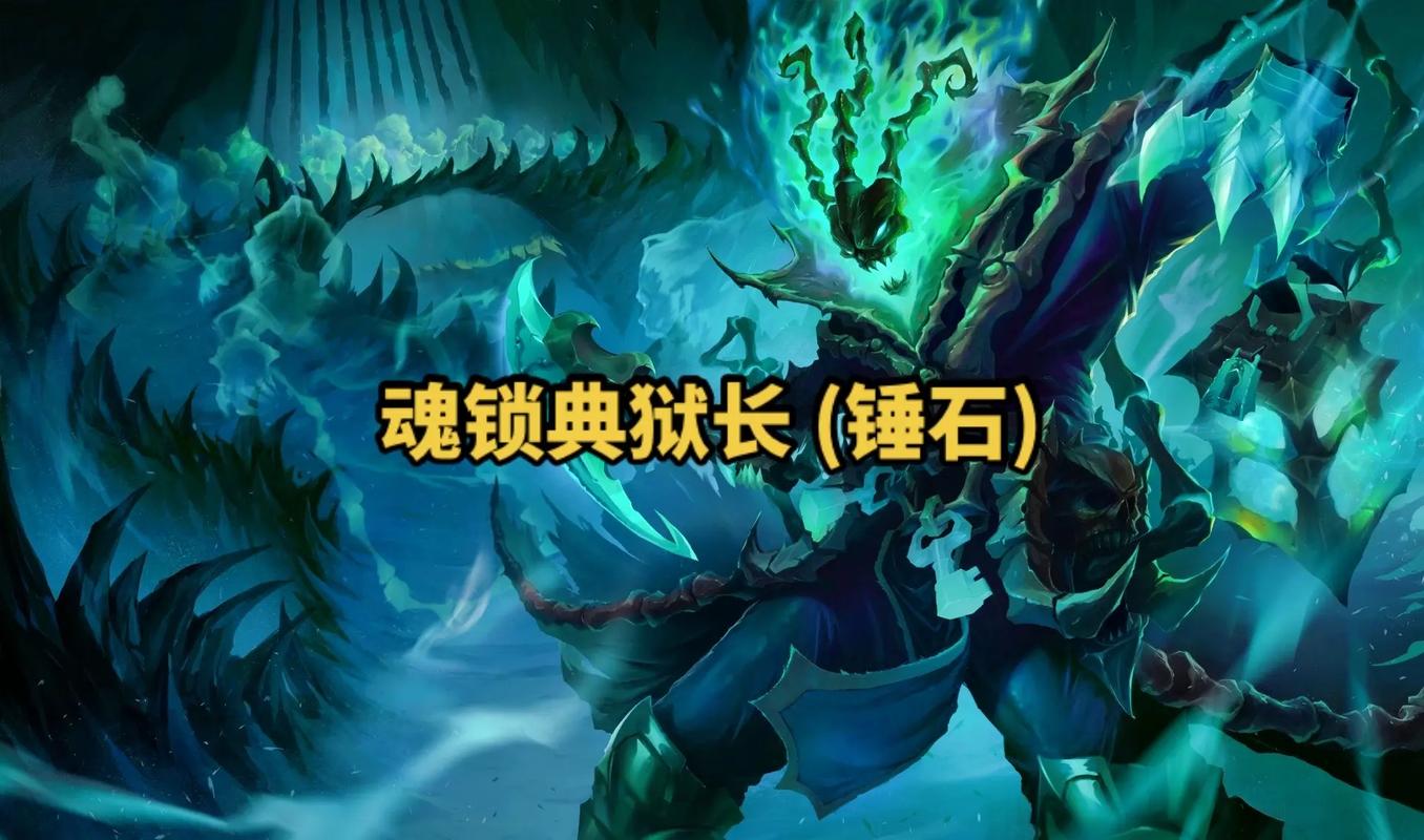 关于poi技能的信息-第4张图片-93游戏 关于poi技能的信息-第4张图片-93游戏