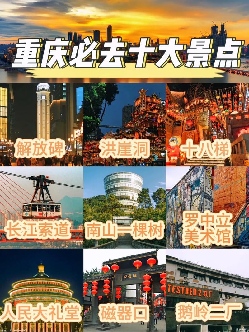 倍爽三国攻略?倍儿爽三国游戏-第1张图片-93游戏 倍爽三国攻略?倍儿爽三国游戏-第1张图片-93游戏