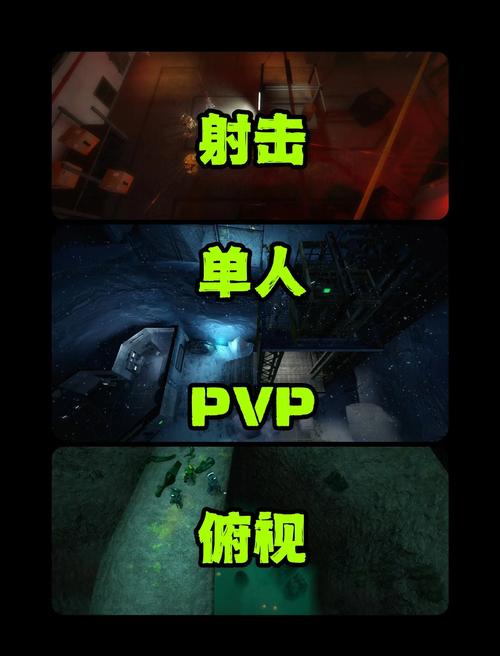 荒芜星球攻略,荒芜星球结局什么意思-第2张图片-93游戏 荒芜星球攻略,荒芜星球结局什么意思-第2张图片-93游戏