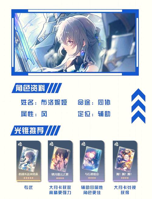 箱庭铁道攻略?箱庭铁道布局-第1张图片-93游戏 箱庭铁道攻略?箱庭铁道布局-第1张图片-93游戏