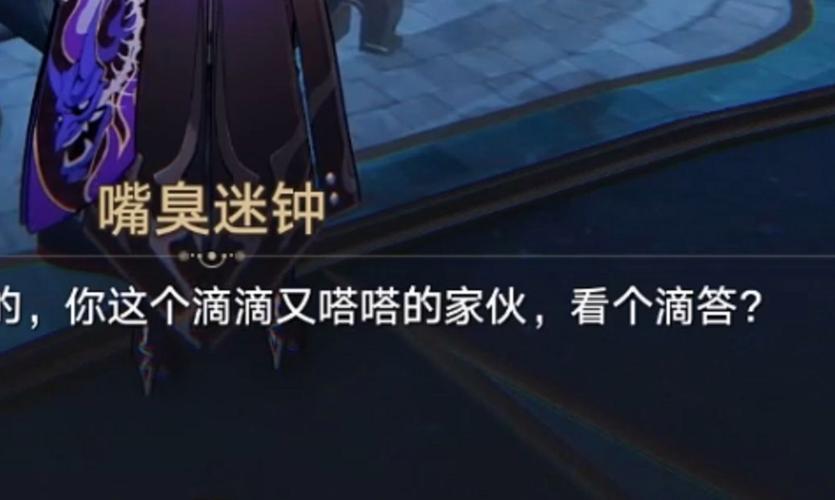 箱庭铁道攻略?箱庭铁道布局-第2张图片-93游戏 箱庭铁道攻略?箱庭铁道布局-第2张图片-93游戏