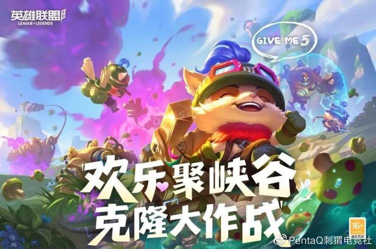 元气大作战攻略,元气大亏-第4张图片-93游戏 元气大作战攻略,元气大亏-第4张图片-93游戏