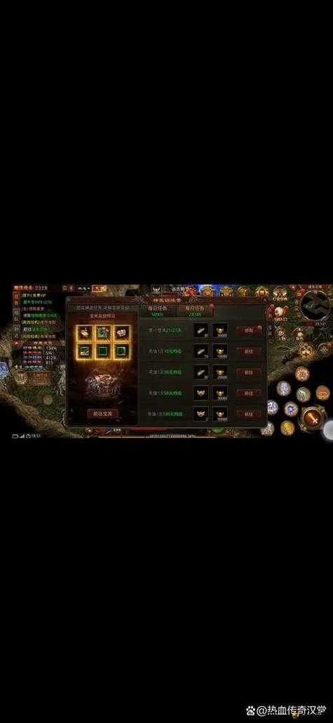 热血传奇手机版技能书,热血传奇手游技能点怎么获得-第1张图片-93游戏 热血传奇手机版技能书,热血传奇手游技能点怎么获得-第1张图片-93游戏