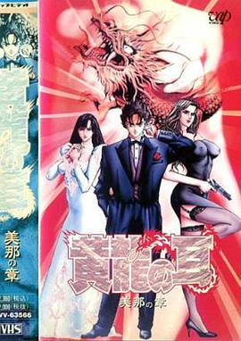 新山技能?新山智加点?-第6张图片-93游戏 新山技能?新山智加点?-第6张图片-93游戏