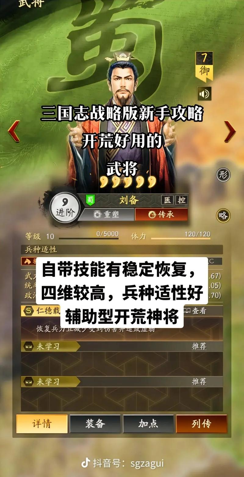 军奶技能?dnf奶妈军神套奶量提升多少-第2张图片-93游戏 军奶技能?dnf奶妈军神套奶量提升多少-第2张图片-93游戏