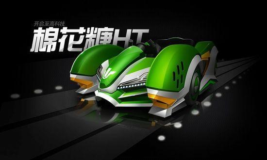 包含ht技能的词条-第3张图片-93游戏 包含ht技能的词条-第3张图片-93游戏