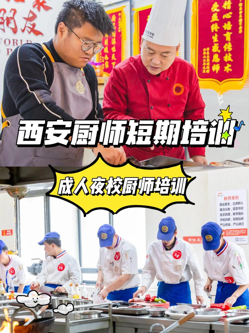 职业技能开发?职业技能开发法-第1张图片-93游戏 职业技能开发?职业技能开发法-第1张图片-93游戏