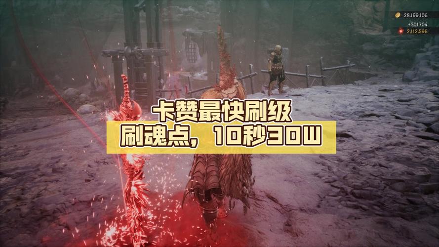 新惊天动地斗魂者技能?新惊天动地斗魂者技能视频-第7张图片-93游戏 新惊天动地斗魂者技能?新惊天动地斗魂者技能视频-第7张图片-93游戏