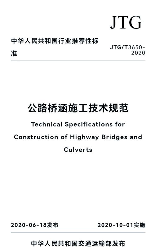 桥梁建设攻略,桥梁建设攻略图片-第1张图片-93游戏 桥梁建设攻略,桥梁建设攻略图片-第1张图片-93游戏