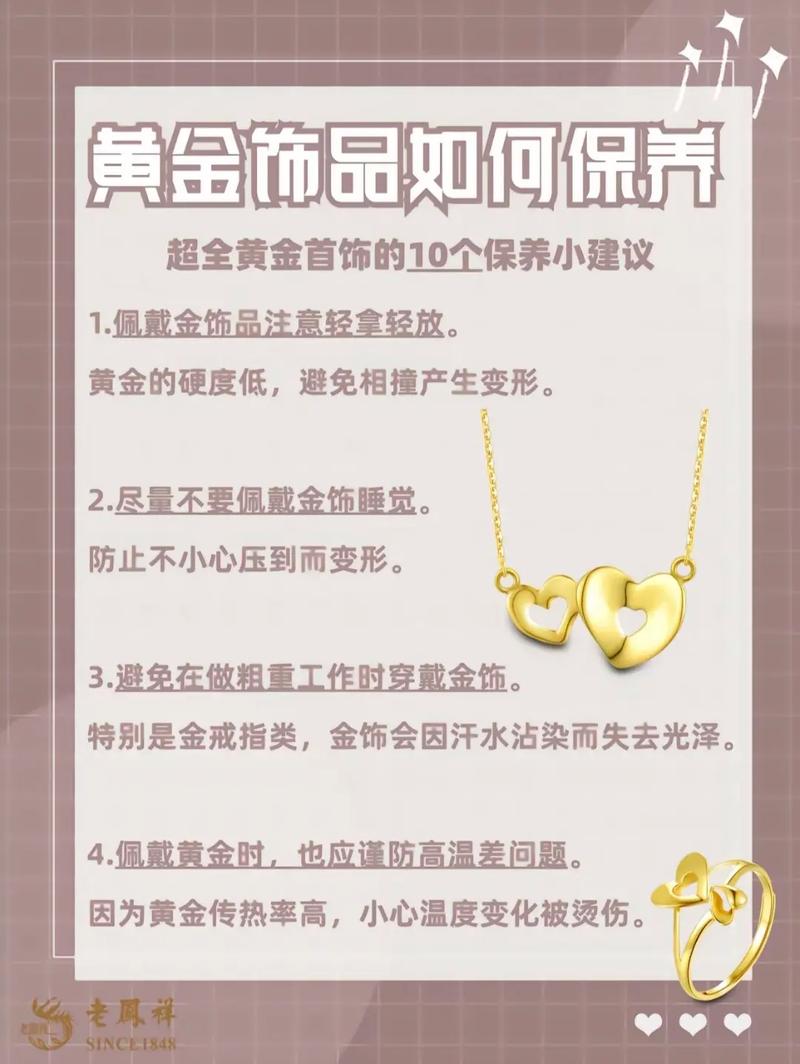 3d黄金攻略?3d黄金专业知识?-第4张图片-93游戏 3d黄金攻略?3d黄金专业知识?-第4张图片-93游戏
