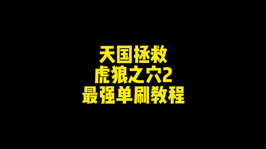 弓技能代码?弓箭代码-第8张图片-93游戏 弓技能代码?弓箭代码-第8张图片-93游戏