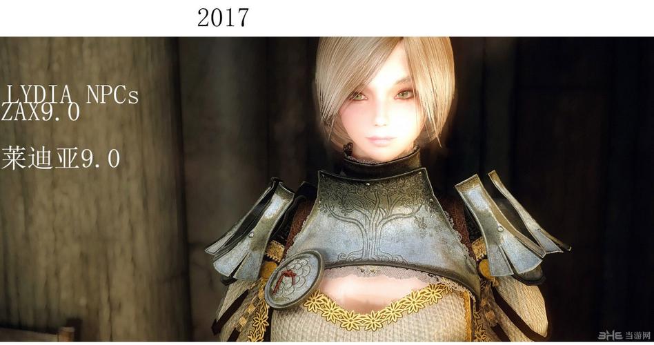 莱迪亚技能?莱迪亚用什么武器?-第8张图片-93游戏 莱迪亚技能?莱迪亚用什么武器?-第8张图片-93游戏